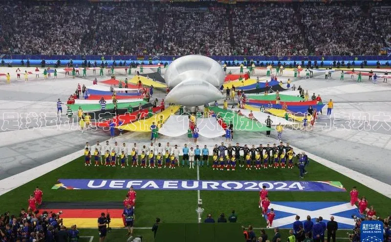 谈球吧体育app下载百度技术学院足球运动员李大伟：个人简历、成就与表现大