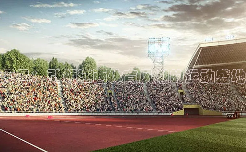 谈球吧(中国)官方网站阿里尔公司南昌：引领江西体育风潮的运动盛地