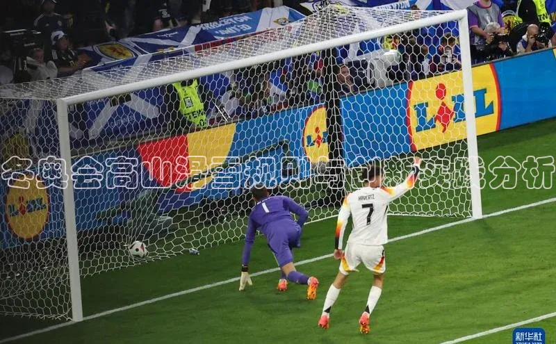 冬奥会高山滑雪规则与创新实践分析