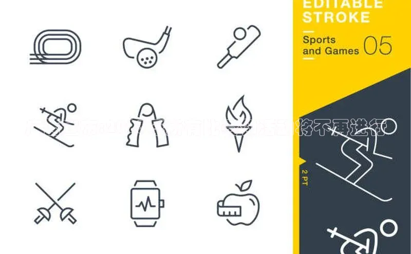 广西宣布:2023年所有比赛和活动将不再进行