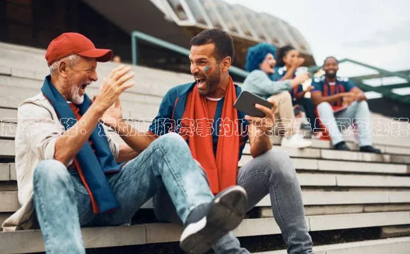 谈球吧网页版在线入口