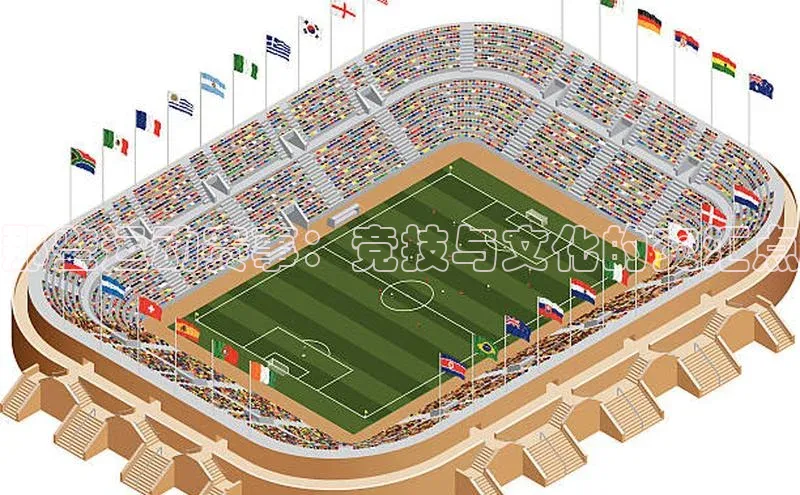 谈球吧体育官网最新在线入口