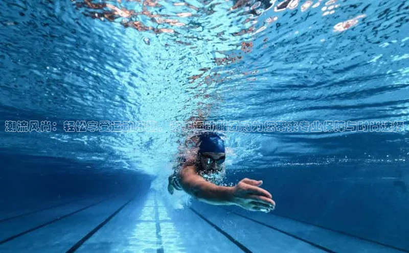 谈球吧体育app下载