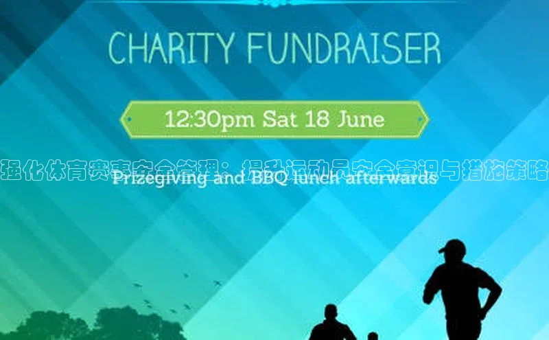 谈球吧网页版登录入口