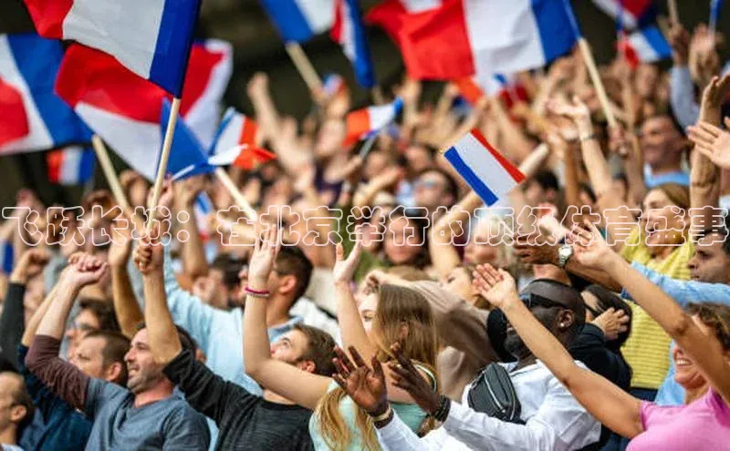 谈球吧体育官网