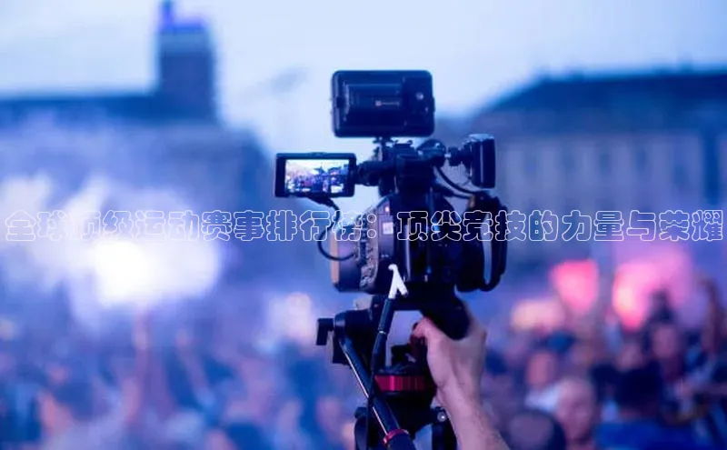 谈球吧.(china)官方网站